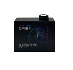 Máy đo quang phổ ánh sáng HOPOOCOLOR OHSP-250I